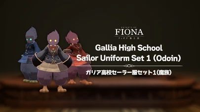 Gallia High School Sailor Uniform Set 1 (Odoin) cover