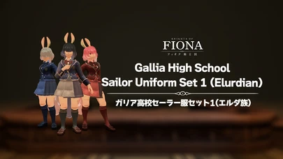 Gallia High School Sailor Uniform Set 1 (Elurdian) cover