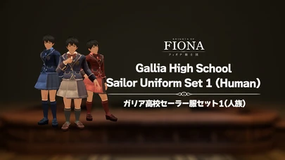 Gallia High School Sailor Uniform Set 1 (Human) cover
