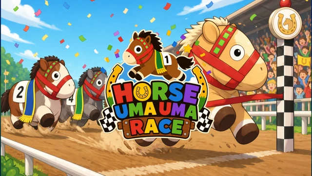 Horse Uma Uma Race cover