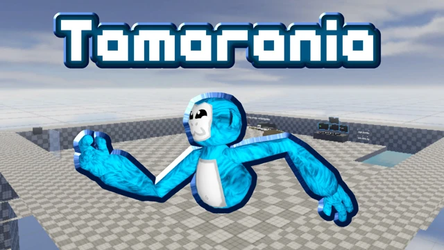 Tamarania! cover