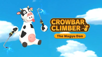  The Wagyu Don Skin [Crowbar Climber] cover