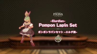 Pompon Lapin Set (Elurdian) cover
