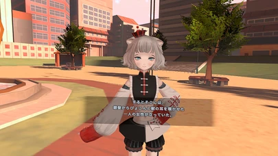 VALIS's Chapter cover