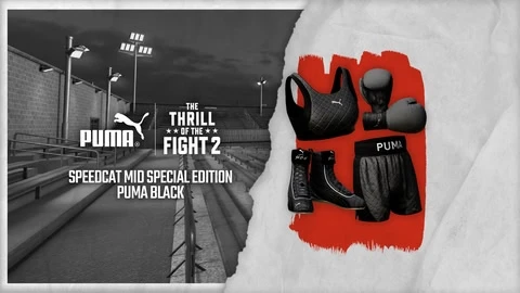 Puma Speedcat Special Edition Black cover