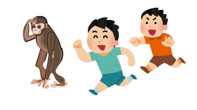 Chimp Taggers! cover