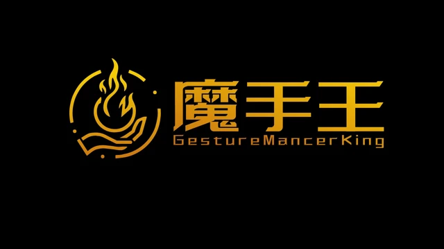 GestureMancerKing cover