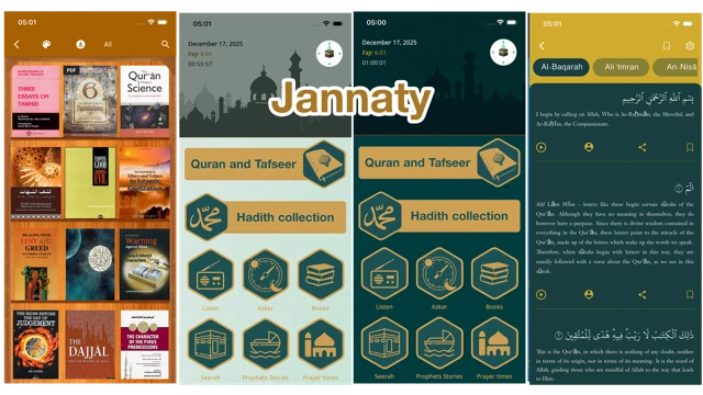 Jannaty - Islamic cover