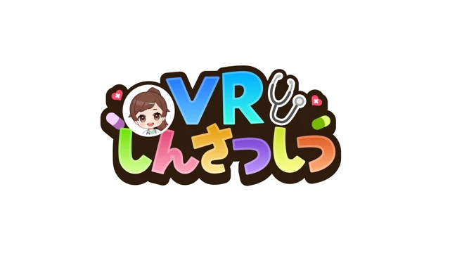 VR Doctor's Office cover