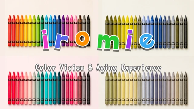 Iromie: Color Vision & Aging Experience cover
