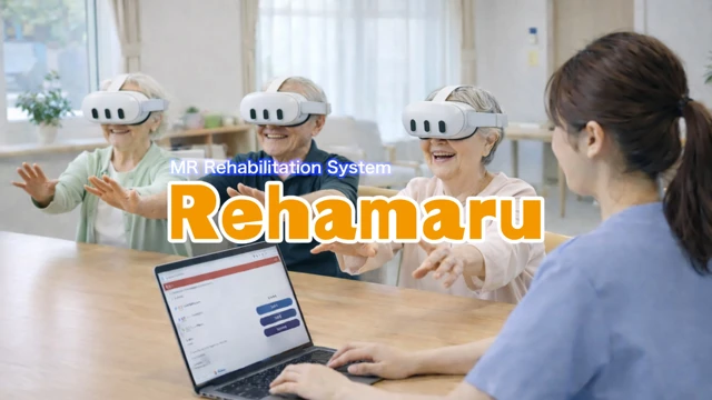 Rehamaru cover