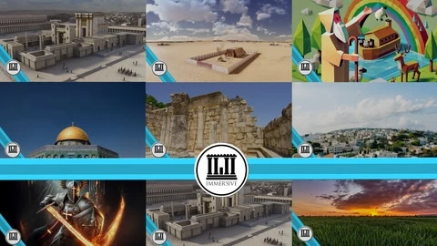 Complete Bible Experience cover