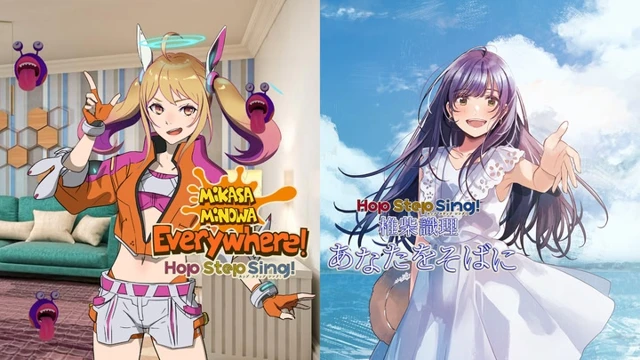 Hop Step Sing! VR Package cover