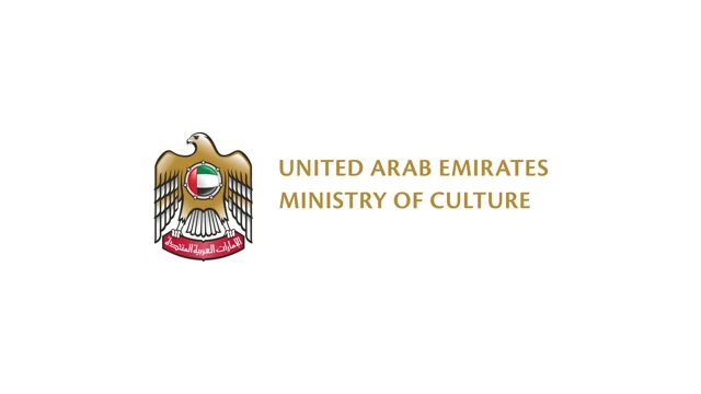 UAE Culture Center cover