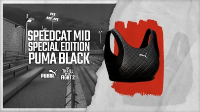 Puma Speedcat Special Edition Top Black cover