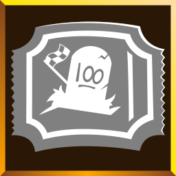 achievement image