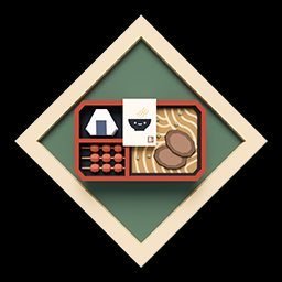 achievement image