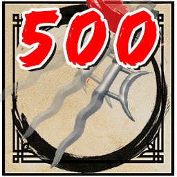 achievement image