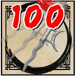 achievement image