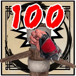 achievement image