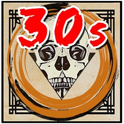achievement image