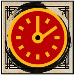 achievement image