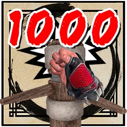 achievement image
