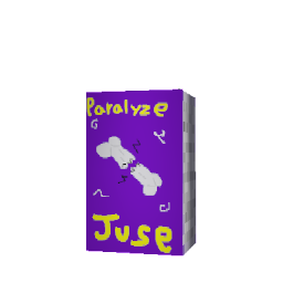 achievement image