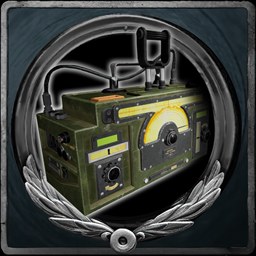 achievement image