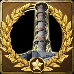 achievement image