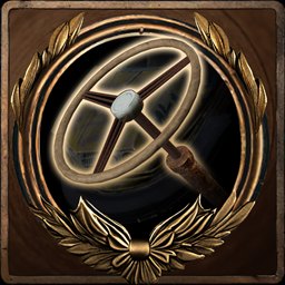 achievement image