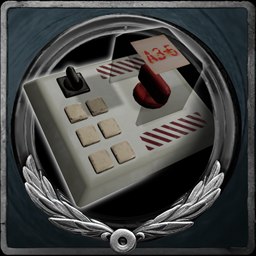 achievement image