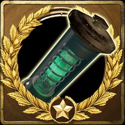 achievement image