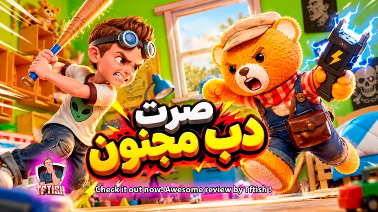 post cover